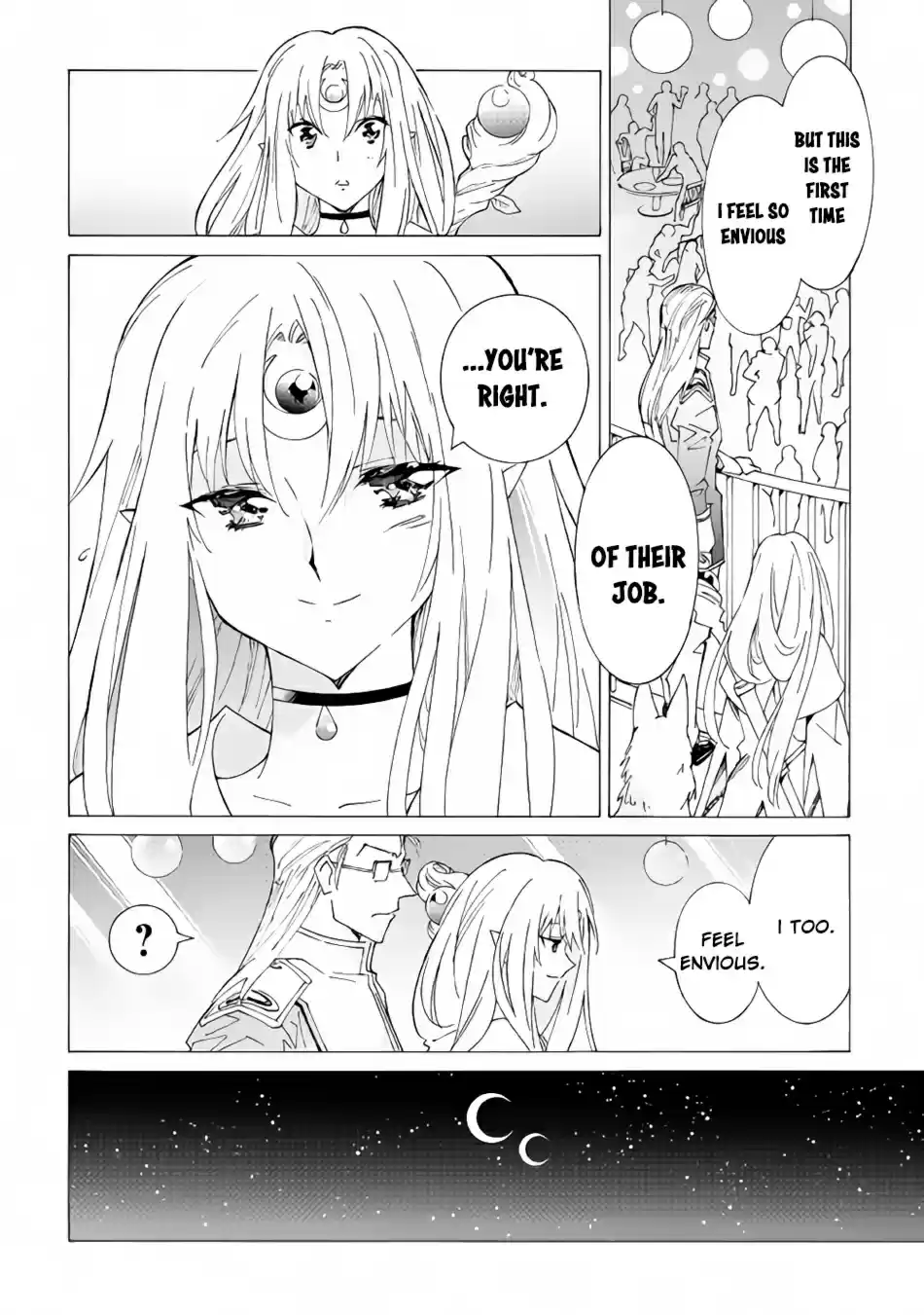 Argate Online Ch. 16 No Reason