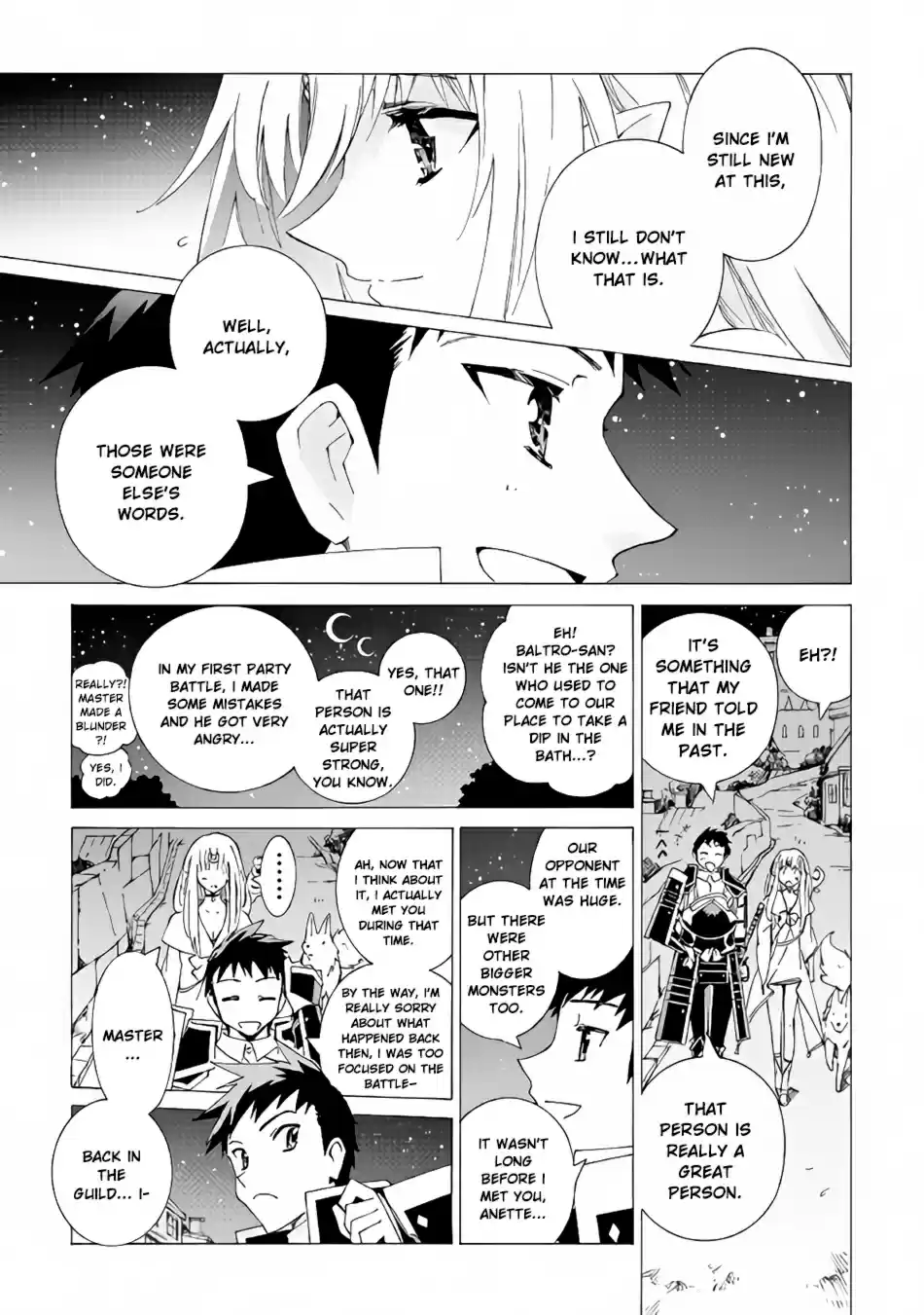 Argate Online Ch. 16 No Reason