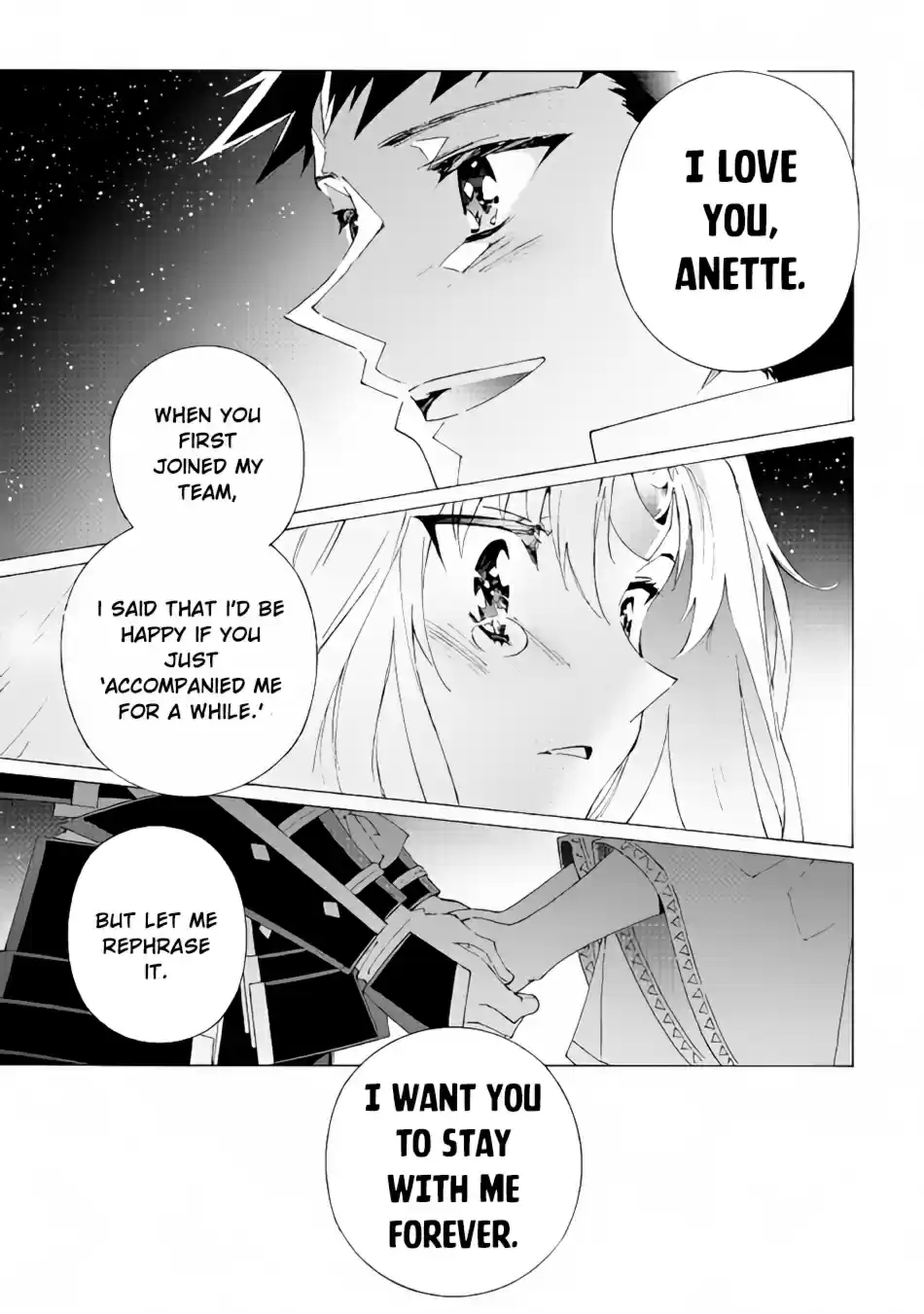 Argate Online Ch. 16 No Reason