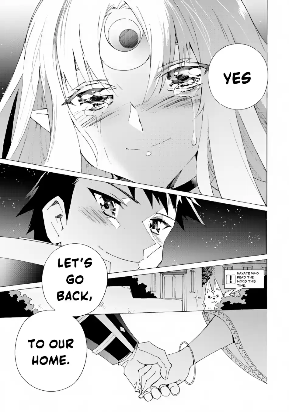 Argate Online Ch. 16 No Reason