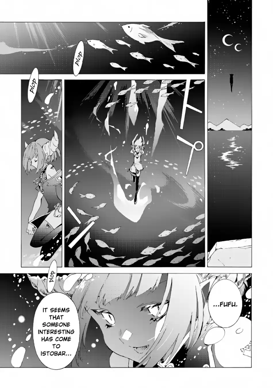 Argate Online Ch. 16 No Reason