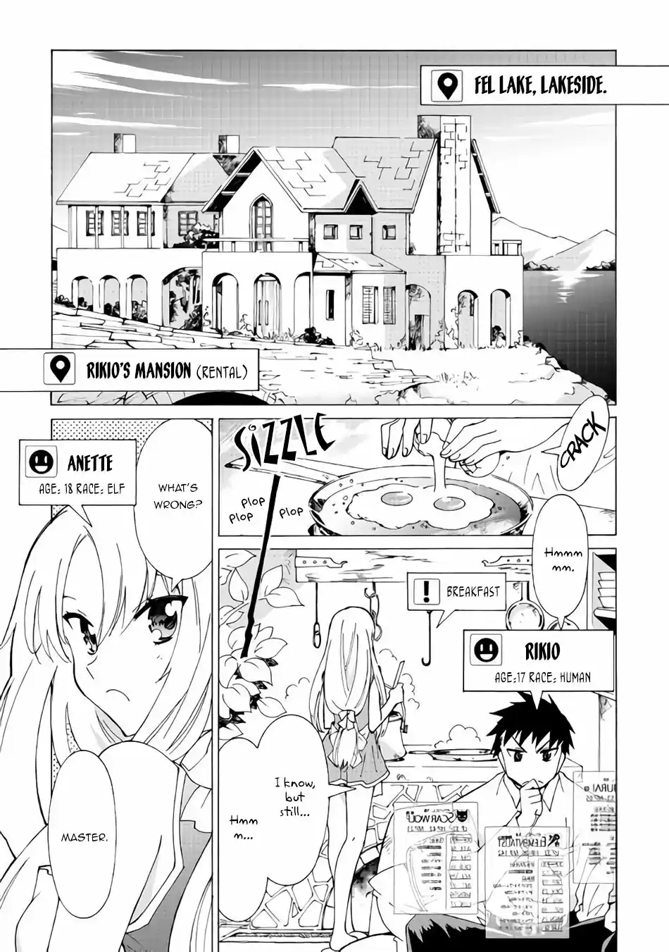 Argate Online Ch. 17.1 Queen, Dance On The Water Surface (Part 1)