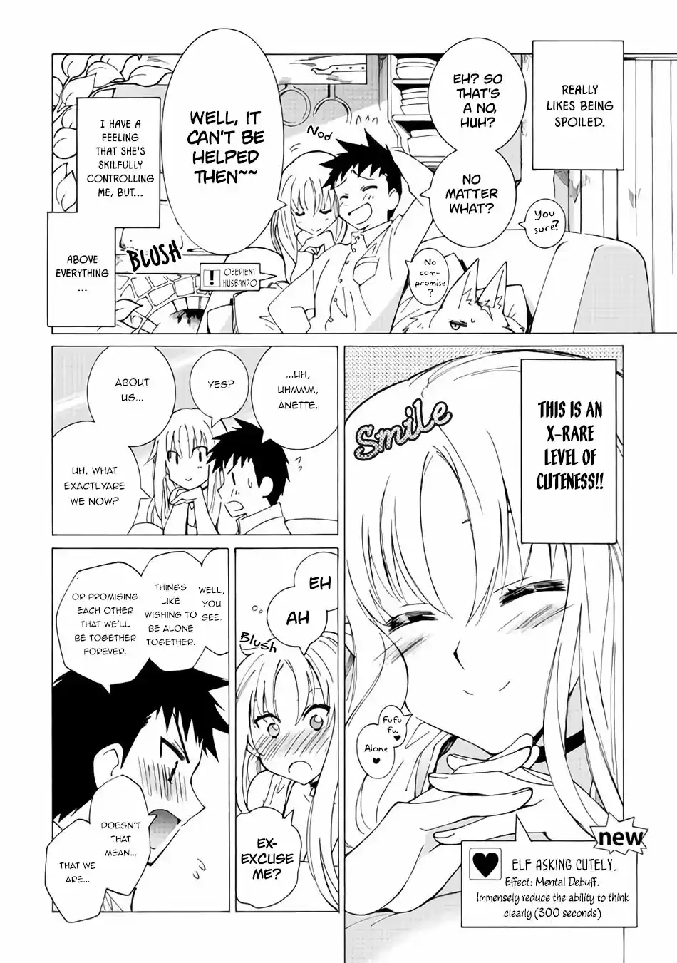 Argate Online Ch. 17.1 Queen, Dance On The Water Surface (Part 1)