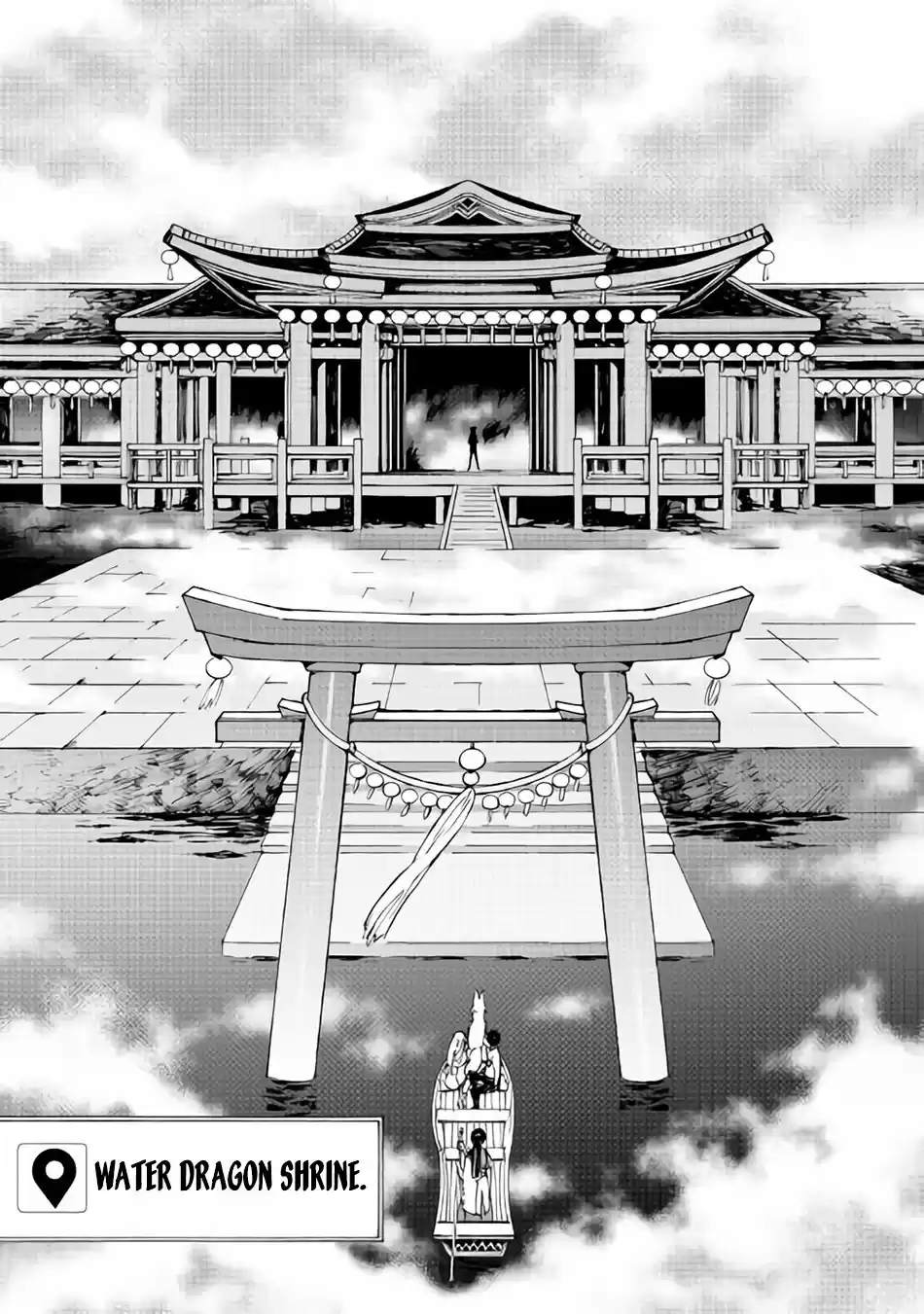 Argate Online Ch. 17.1 Queen, Dance On The Water Surface (Part 1)