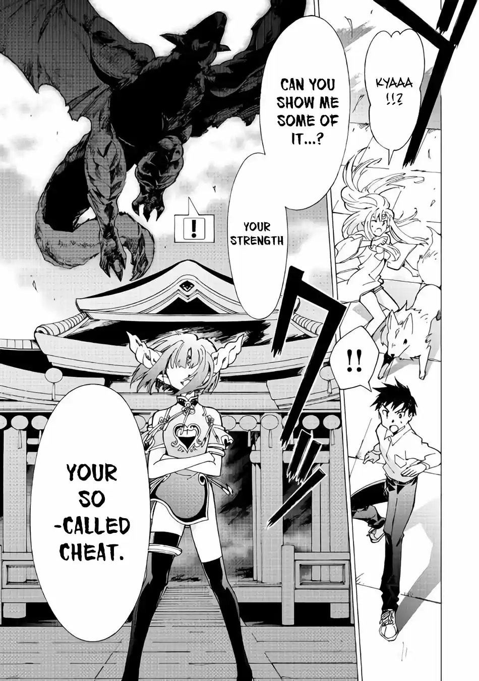 Argate Online Ch. 17.1 Queen, Dance On The Water Surface (Part 1)