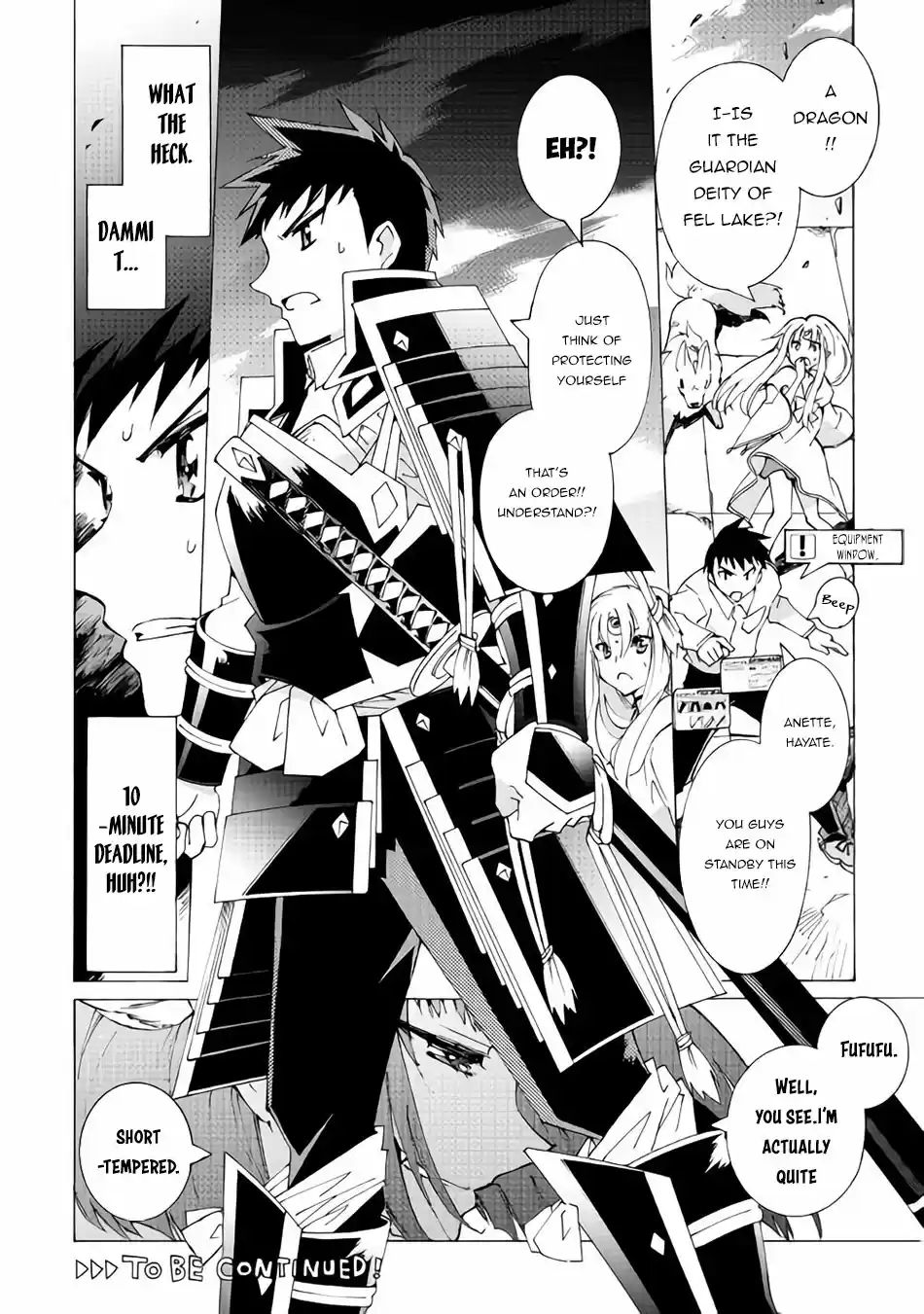 Argate Online Ch. 17.1 Queen, Dance On The Water Surface (Part 1)