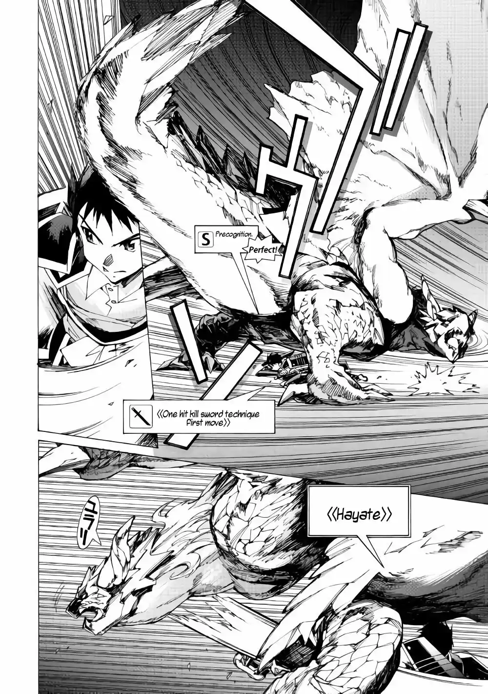 Argate Online Ch. 17.2 Queen, Dance On The Water Surface (Part 2)