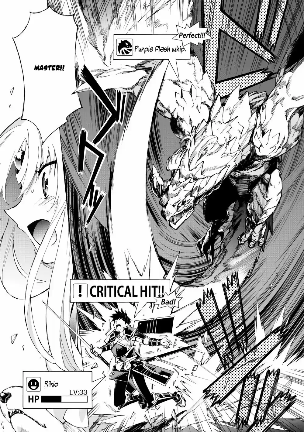 Argate Online Ch. 17.2 Queen, Dance On The Water Surface (Part 2)