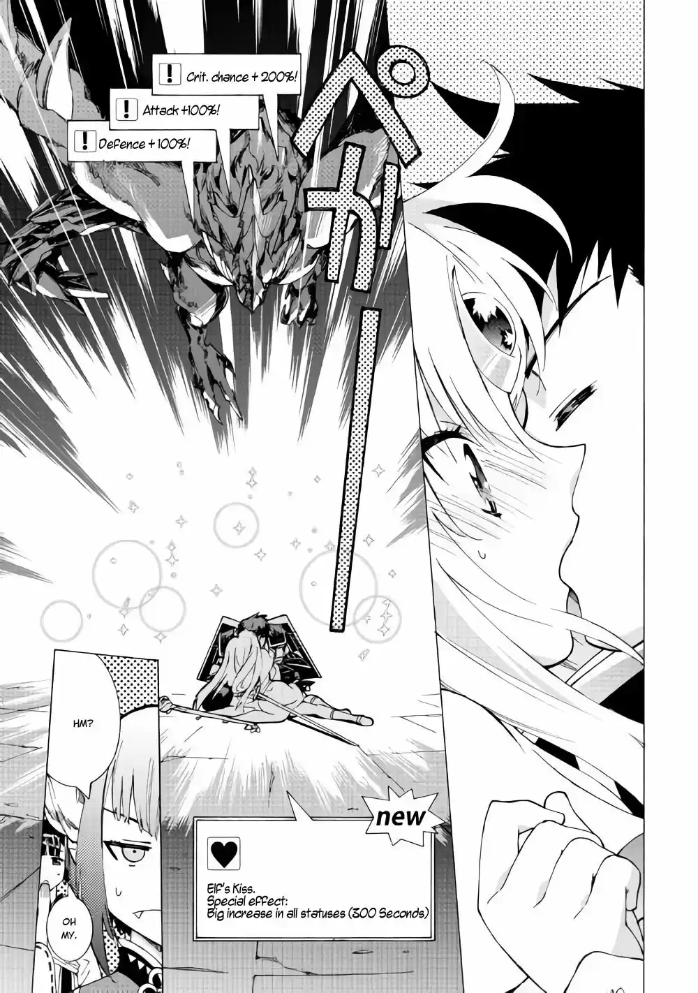 Argate Online Ch. 17.2 Queen, Dance On The Water Surface (Part 2)