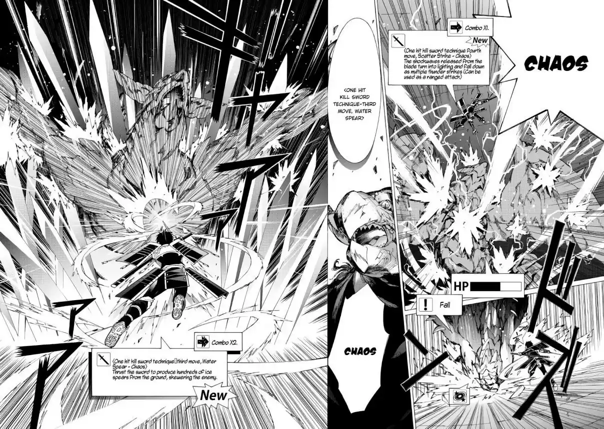 Argate Online Ch. 17.2 Queen, Dance On The Water Surface (Part 2)