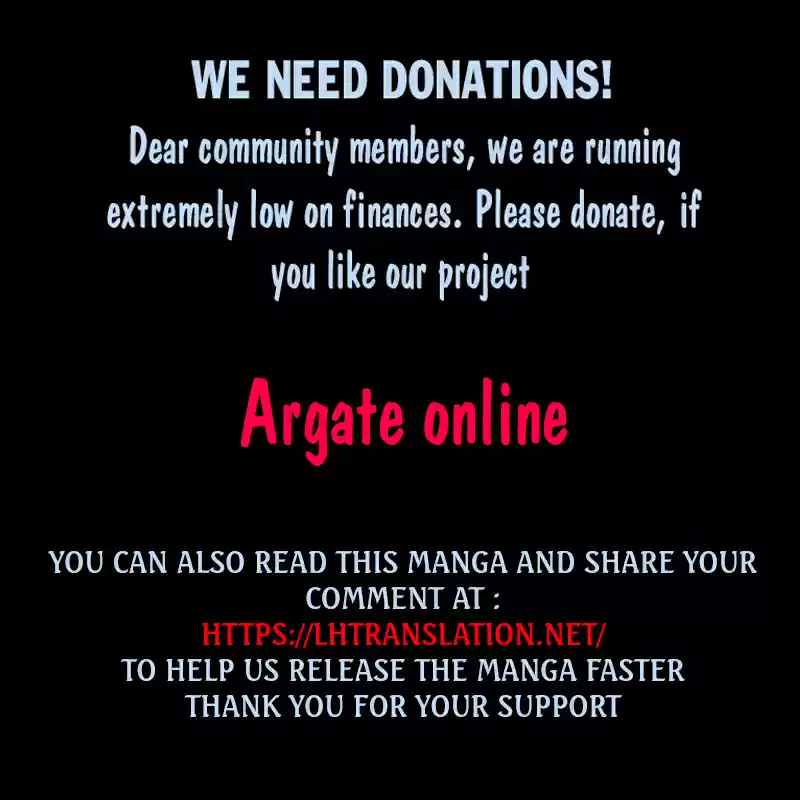 Argate Online Ch. 17.2 Queen, Dance On The Water Surface (Part 2)