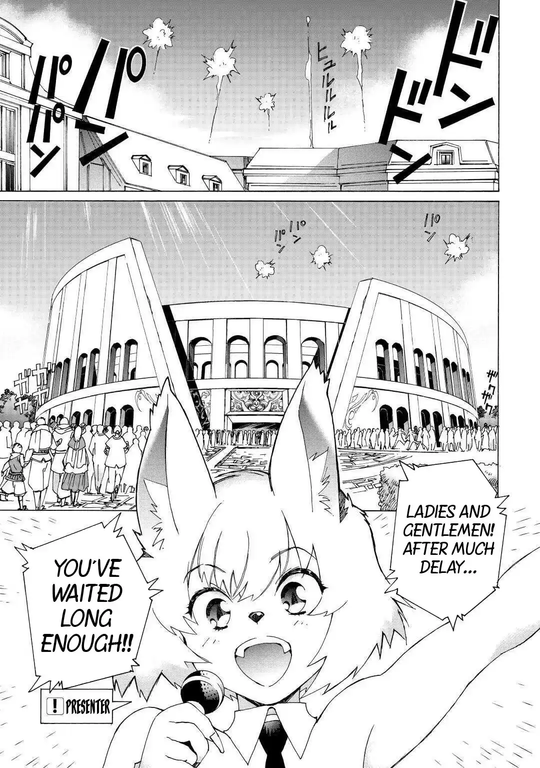 Argate Online Ch. 31 The Real Battle Begins!!