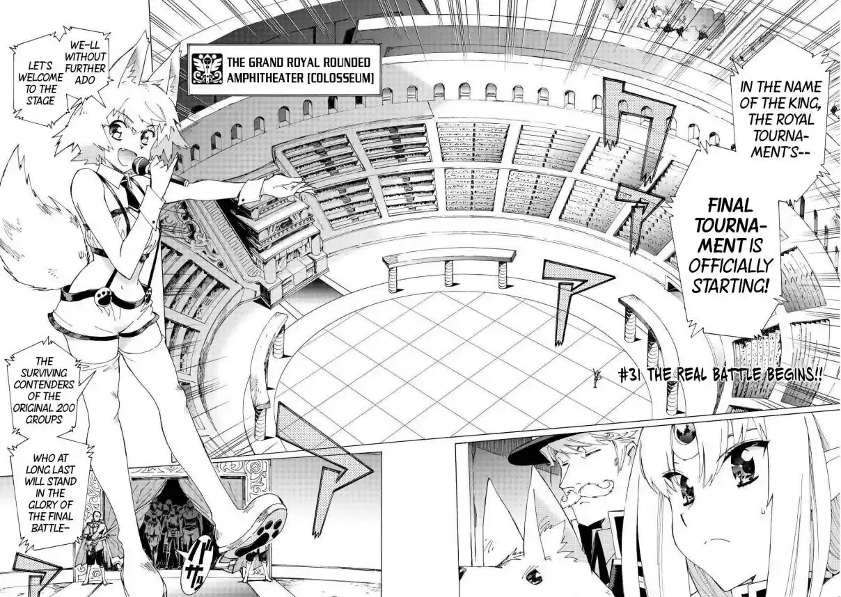 Argate Online Ch. 31 The Real Battle Begins!!