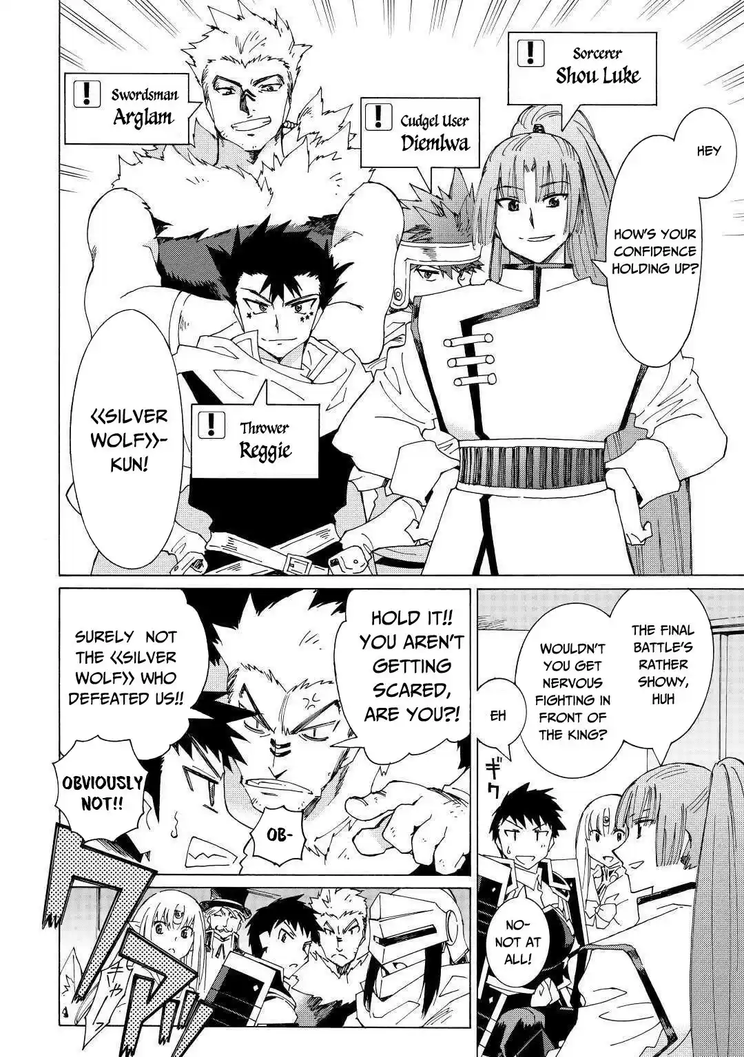 Argate Online Ch. 31 The Real Battle Begins!!