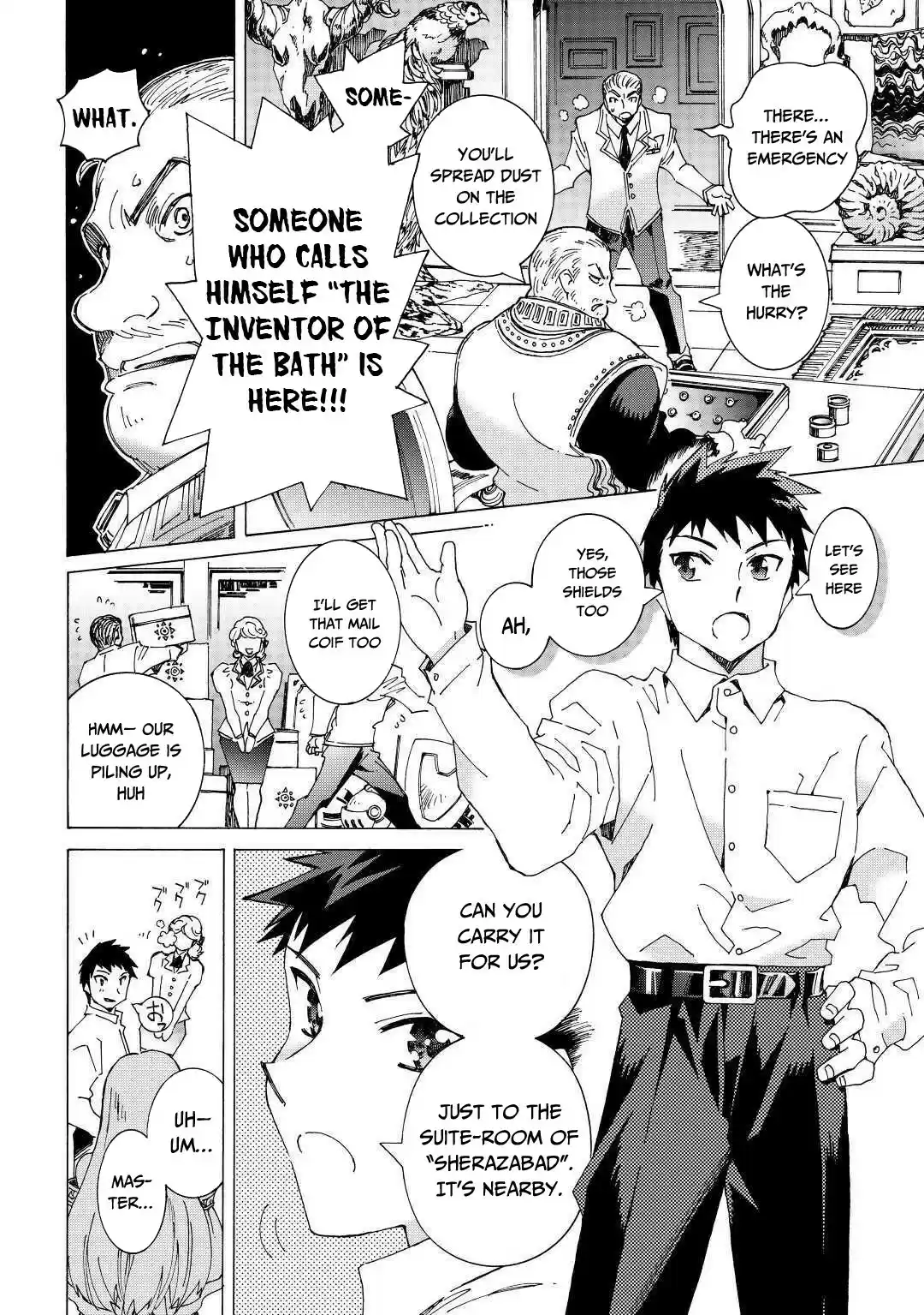 Argate Online Ch. 31 The Real Battle Begins!!