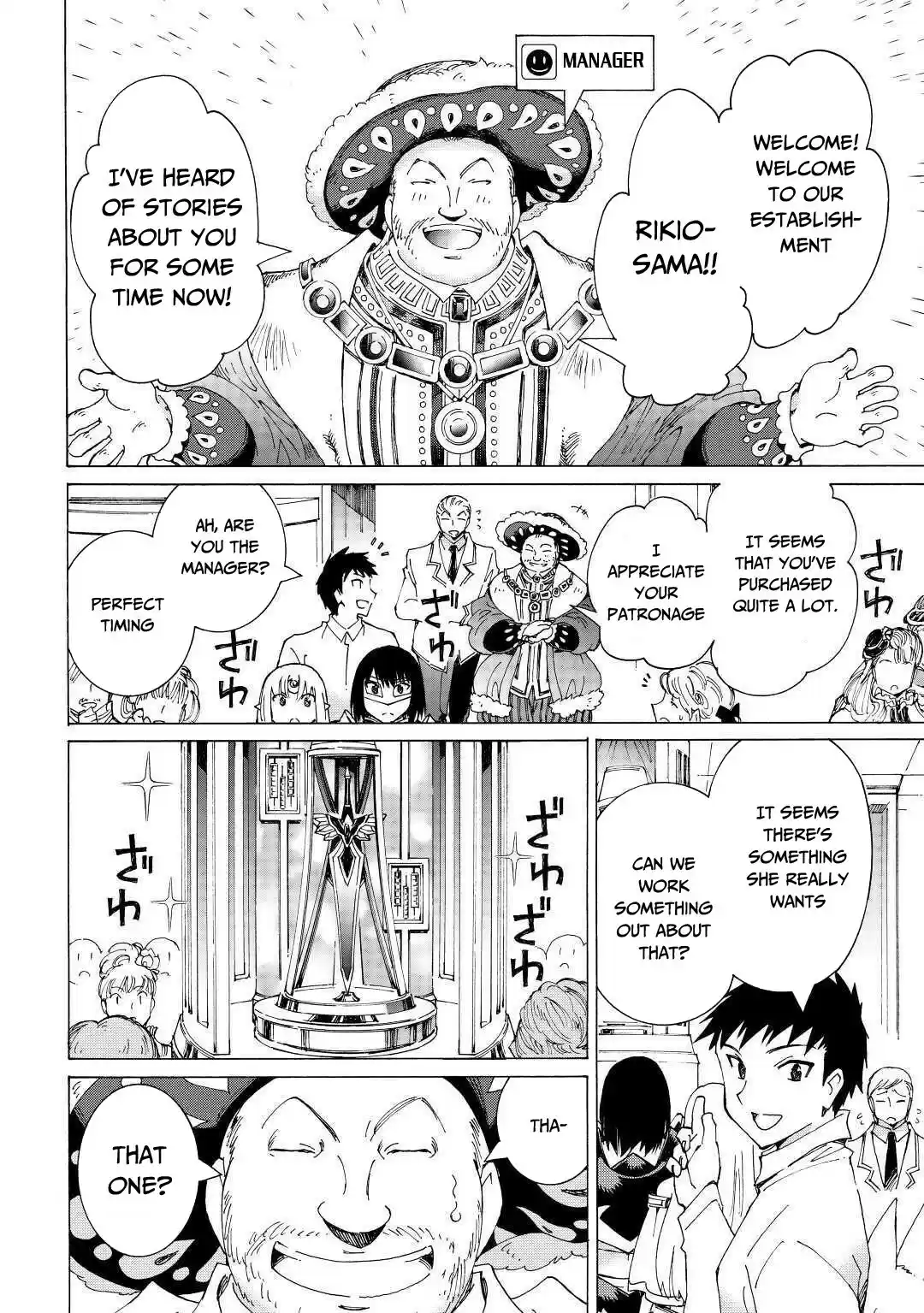 Argate Online Ch. 31 The Real Battle Begins!!