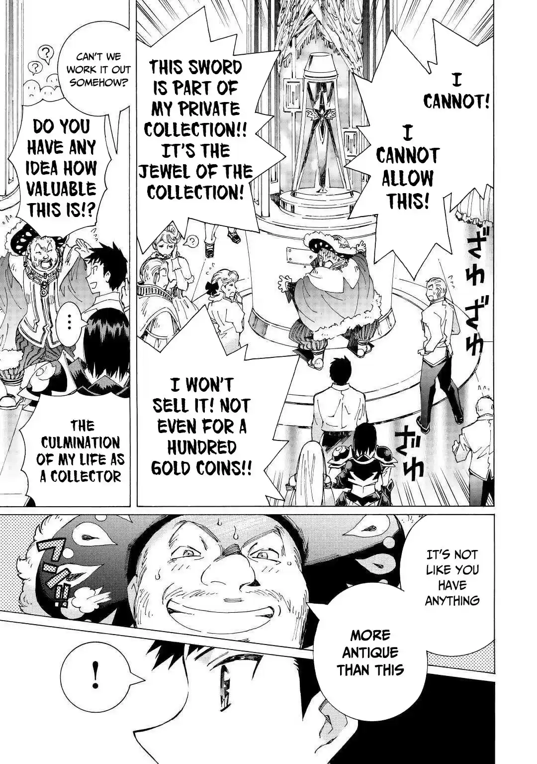 Argate Online Ch. 31 The Real Battle Begins!!