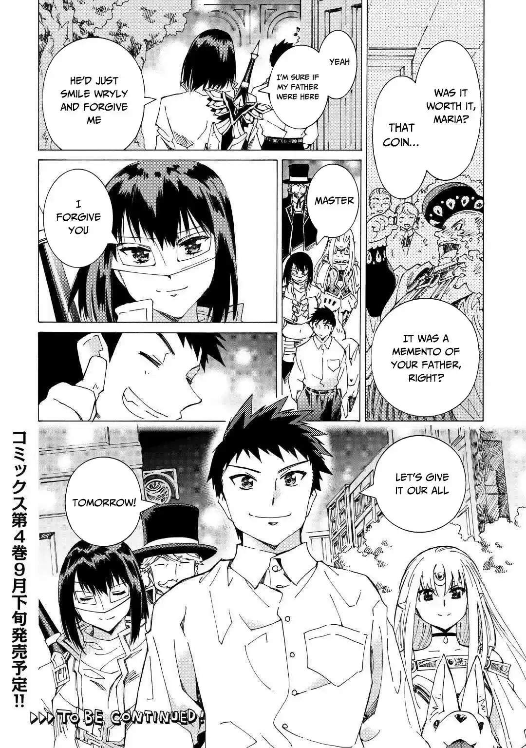 Argate Online Ch. 31 The Real Battle Begins!!