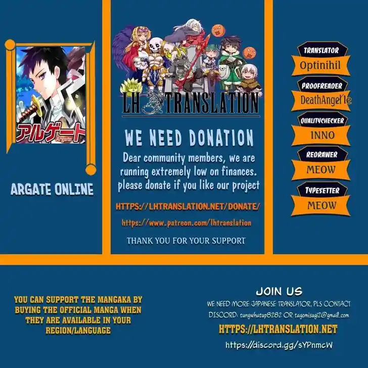 Argate online Ch.032.1