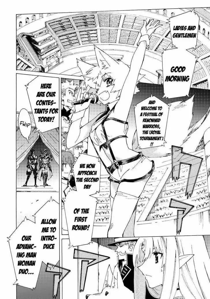 Argate online Ch.032.1