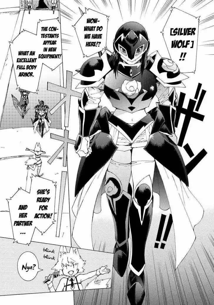 Argate online Ch.032.1