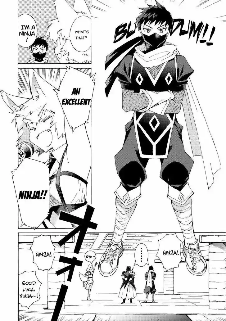 Argate online Ch.032.1