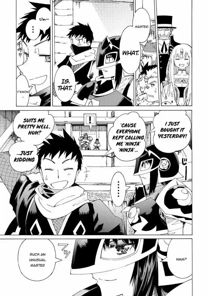 Argate online Ch.032.1