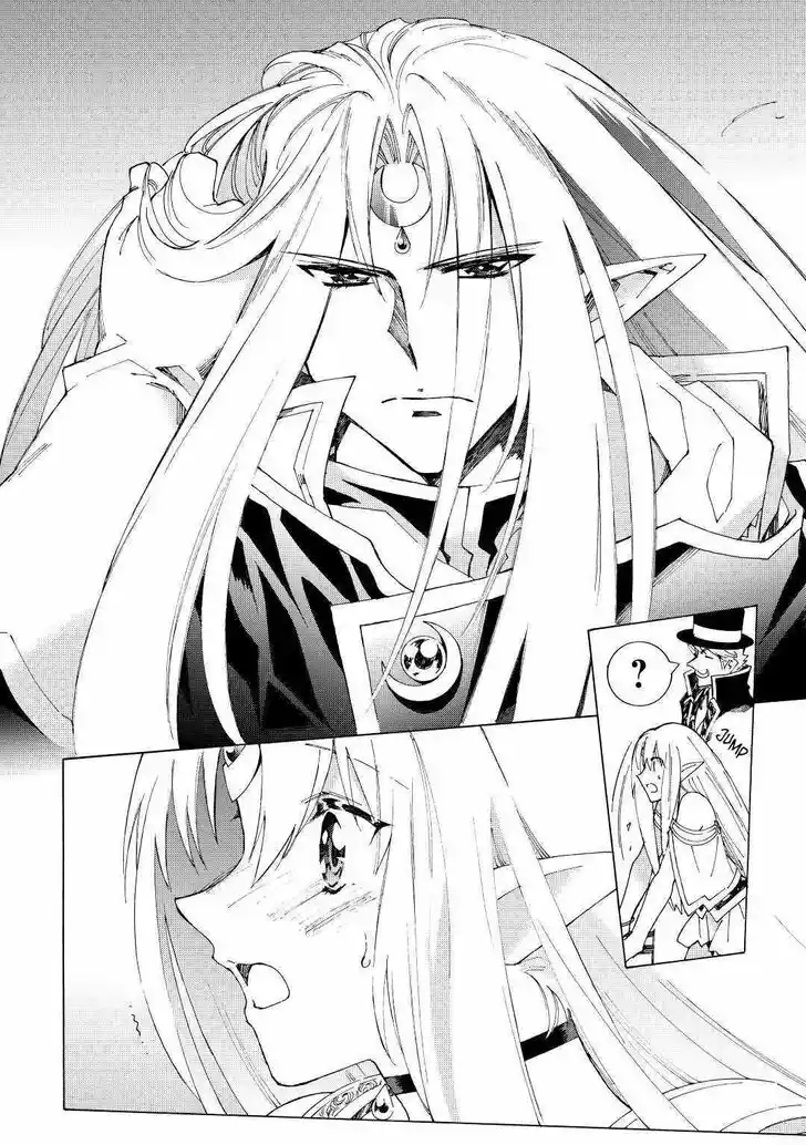 Argate online Ch.032.1