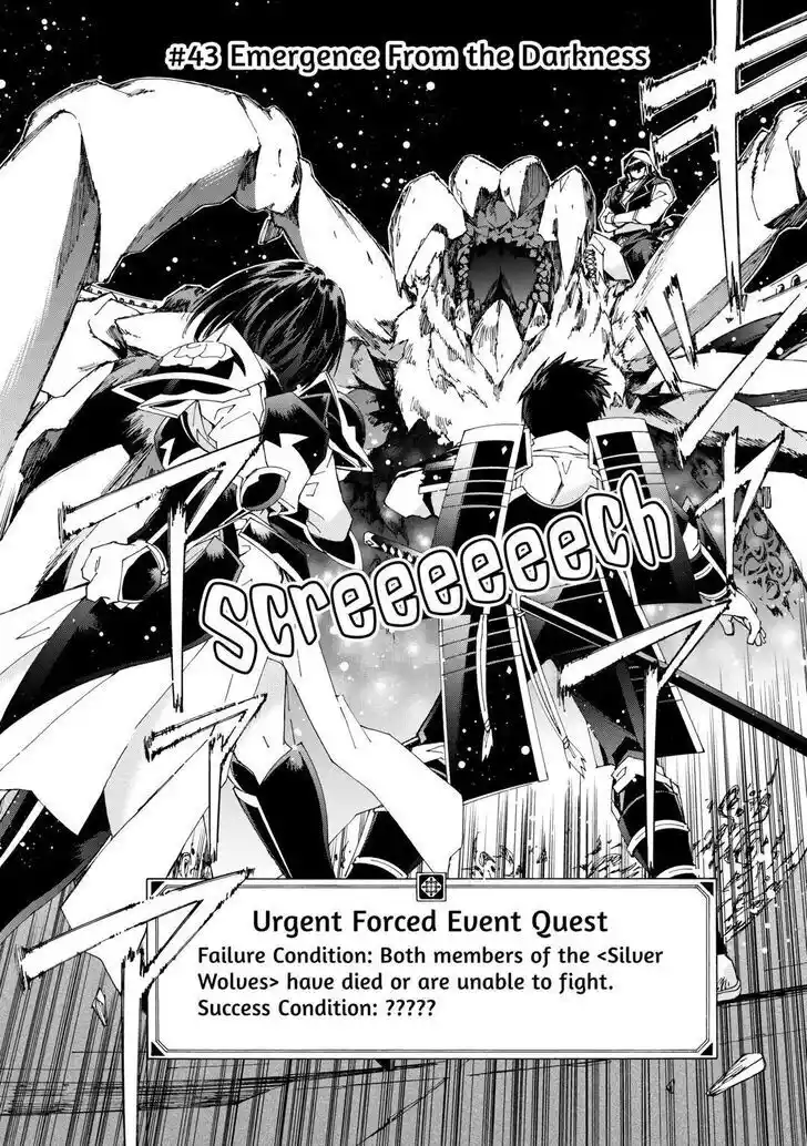 Argate Online Ch.043