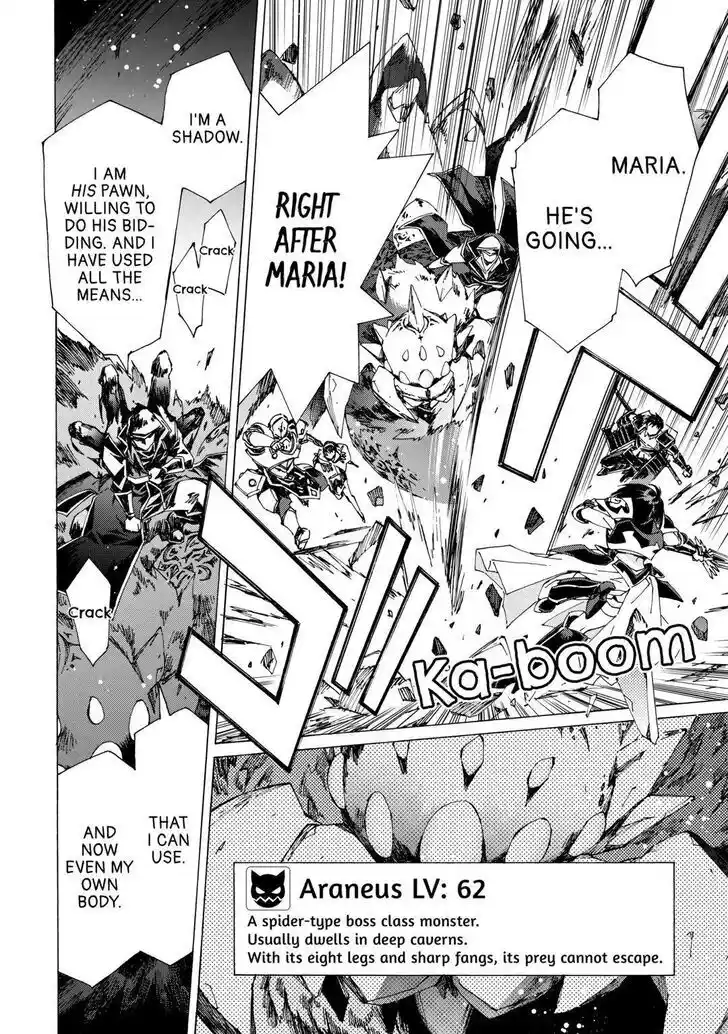 Argate Online Ch.043