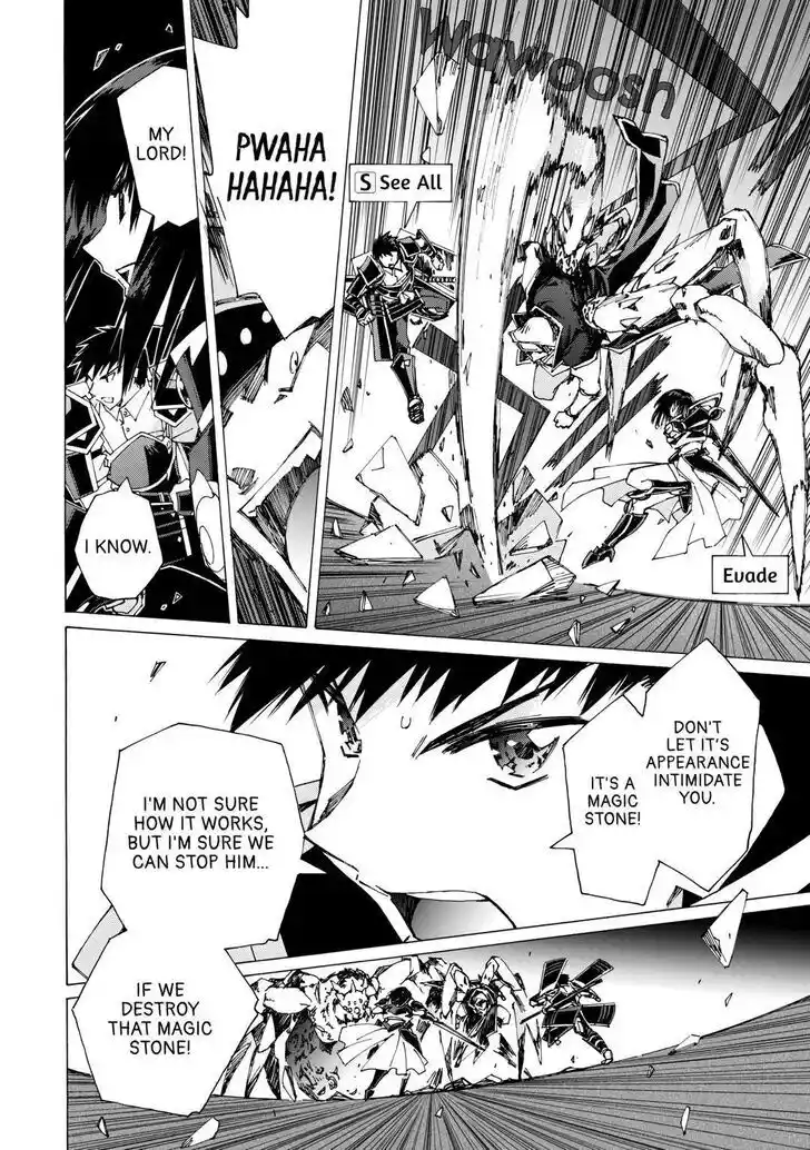 Argate Online Ch.043