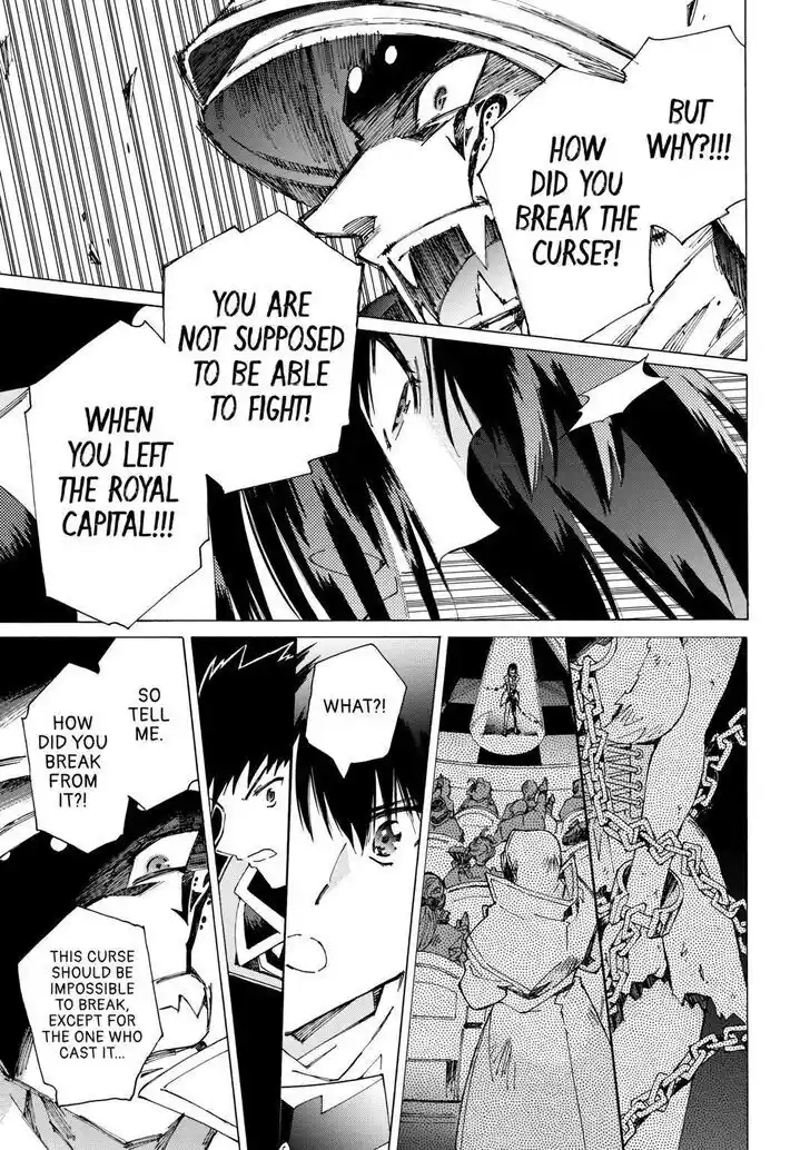 Argate Online Ch.043