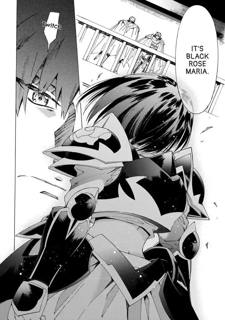 Argate Online Ch.043