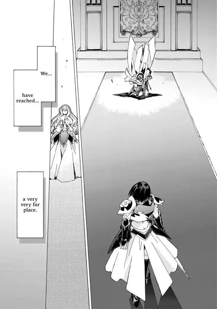 Argate Online Ch.044