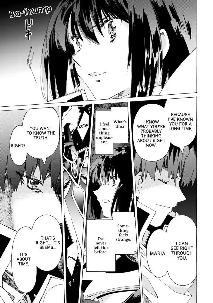 Argate Online Ch.044