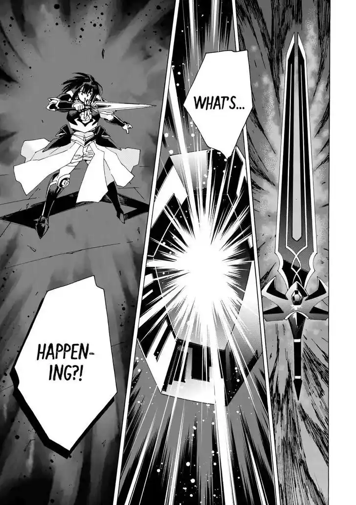 Argate Online Ch.044