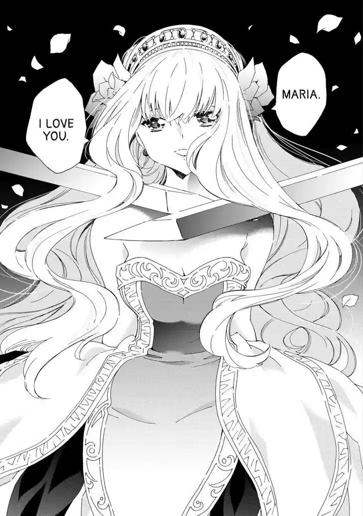 Argate Online Ch.044