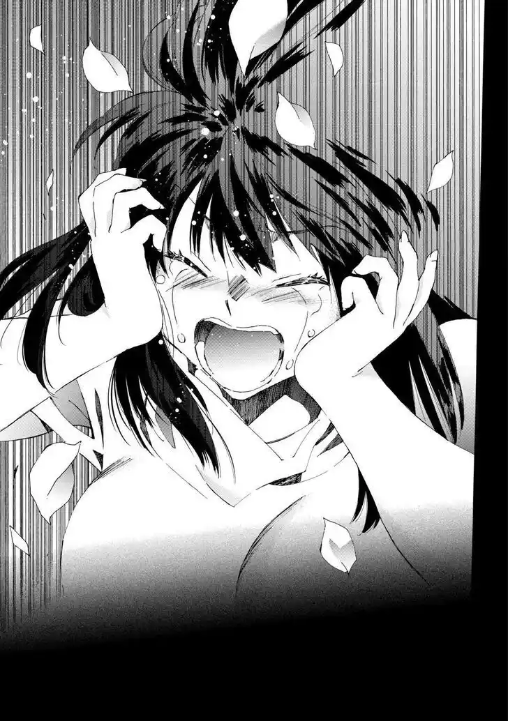 Argate Online Ch.044