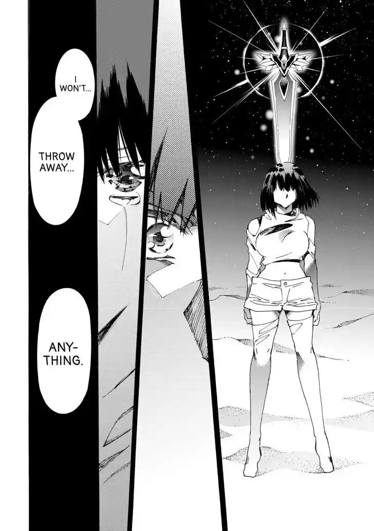 Argate Online Ch.044