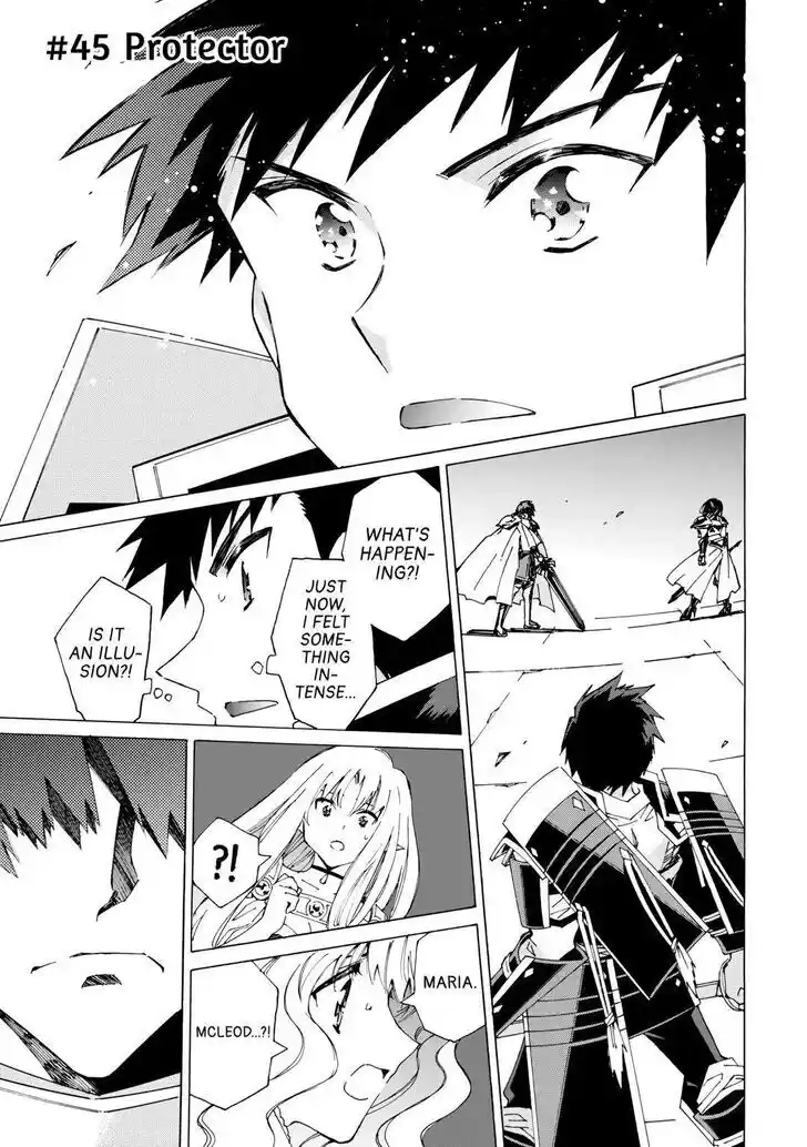 Argate Online Ch.045