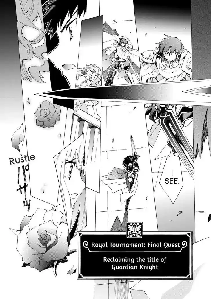 Argate Online Ch.045