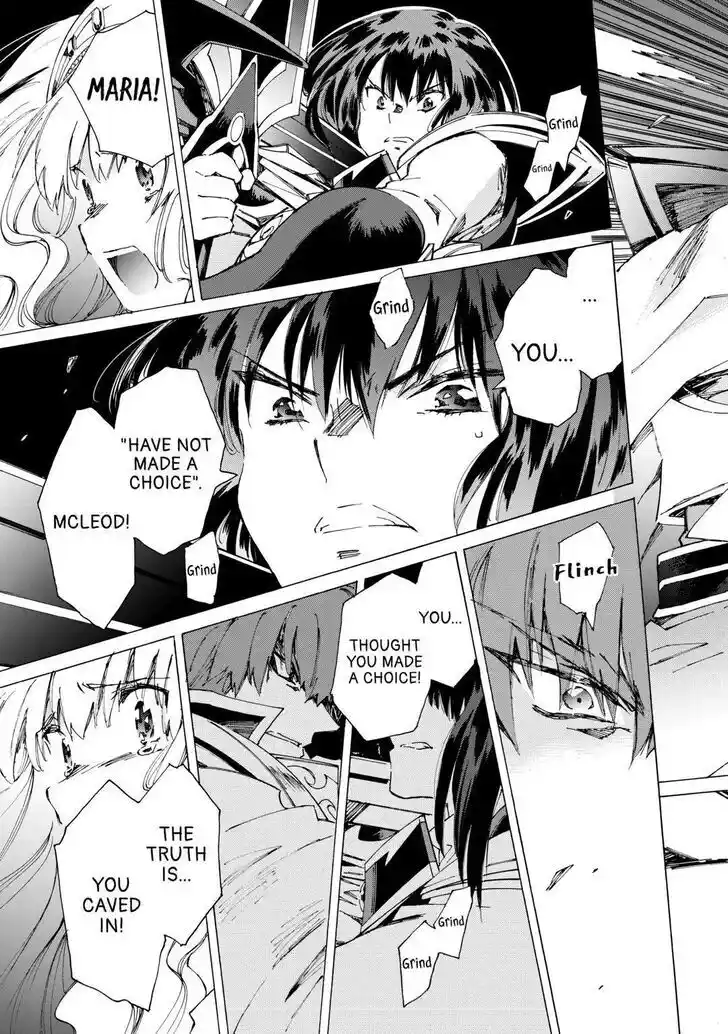 Argate Online Ch.045