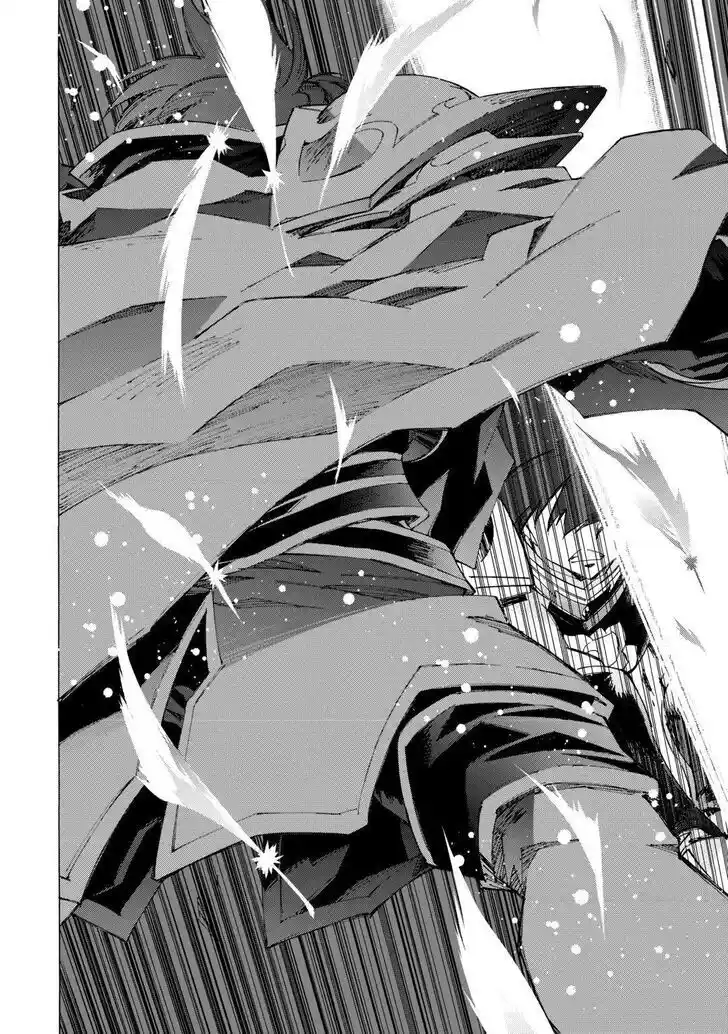 Argate Online Ch.045