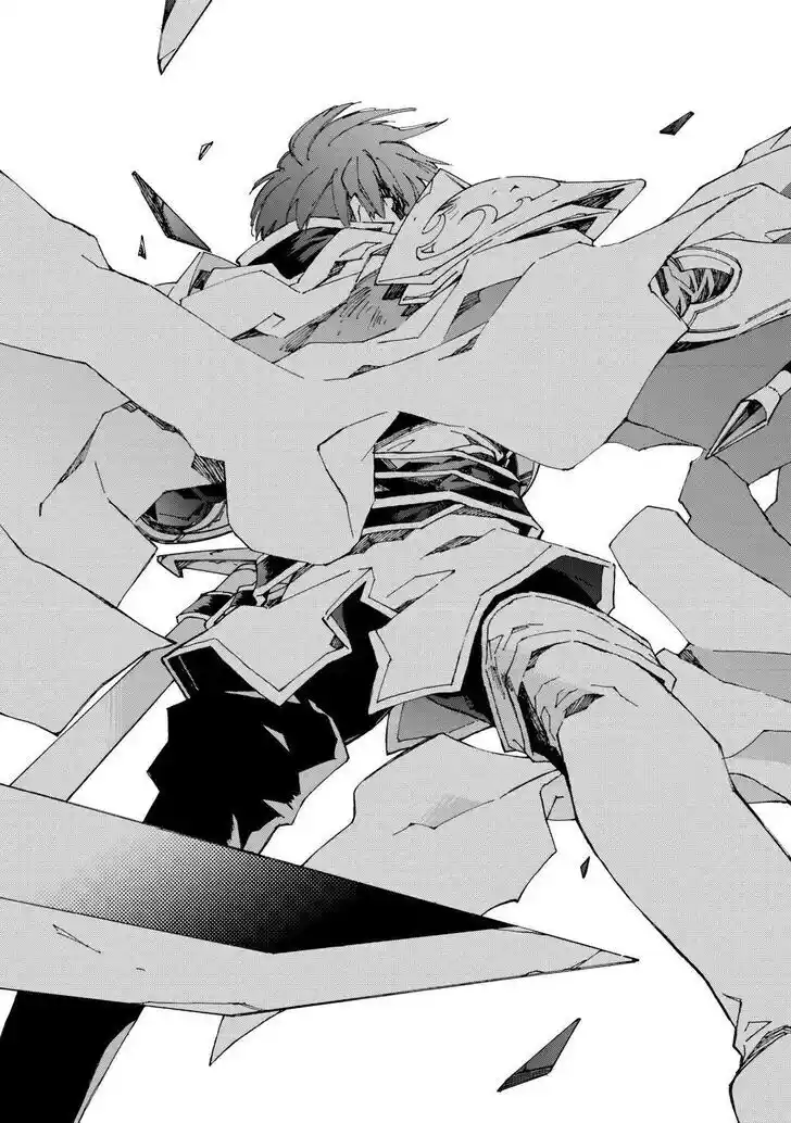 Argate Online Ch.045