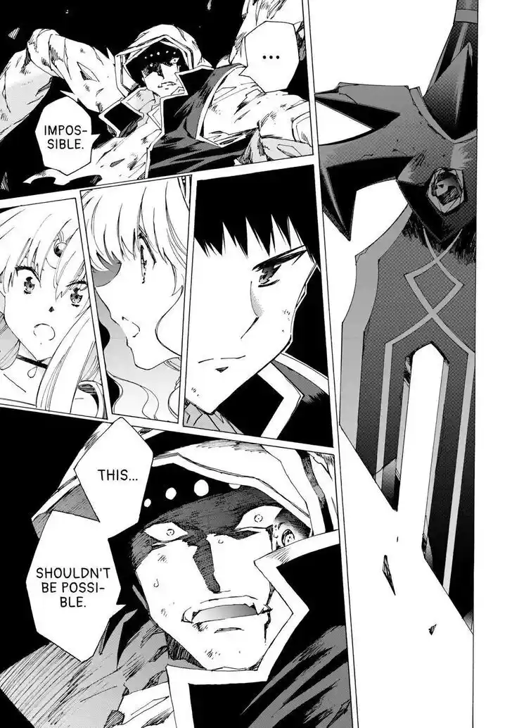 Argate Online Ch.045