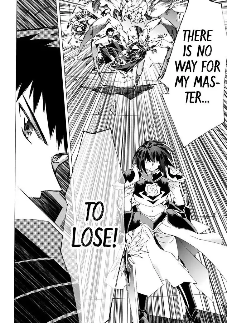 Argate Online Ch.045