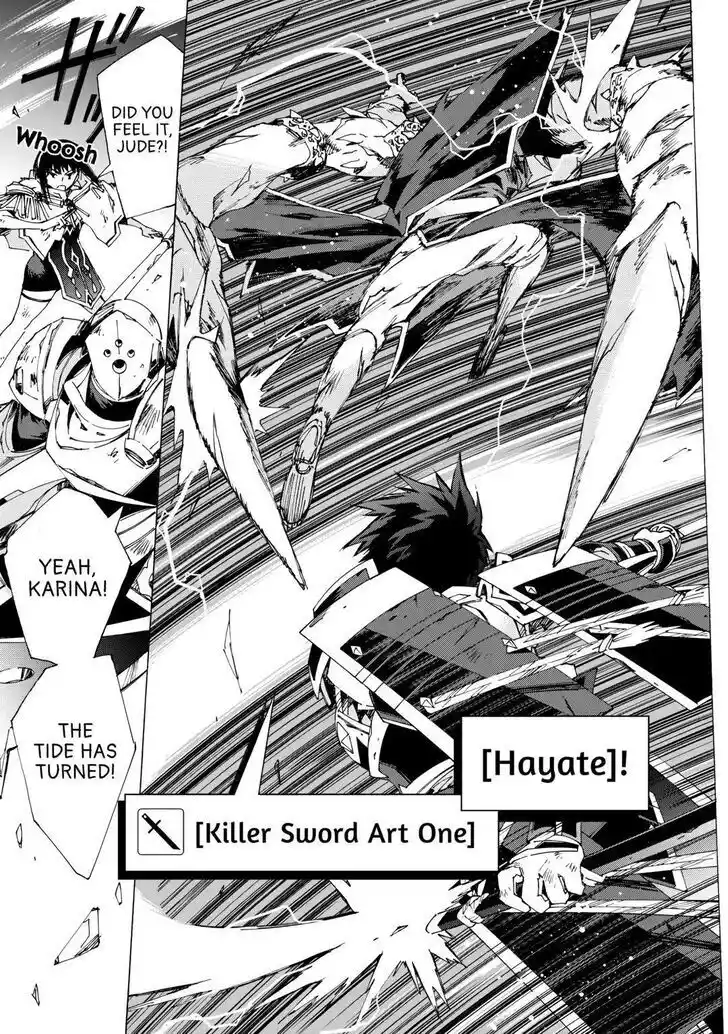 Argate Online Ch.045