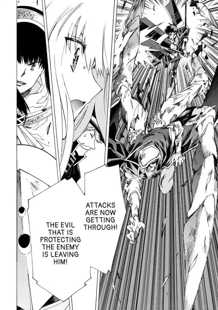 Argate Online Ch.045