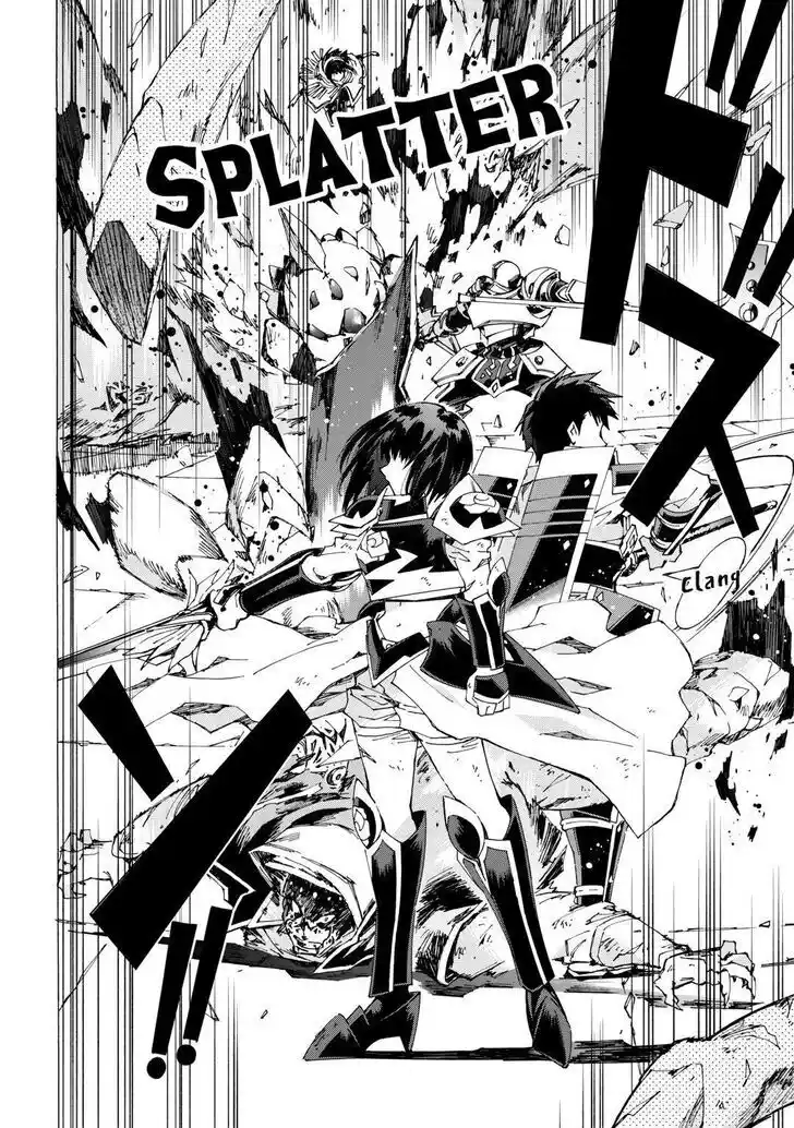 Argate Online Ch.045