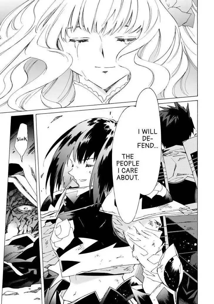 Argate Online Ch.045